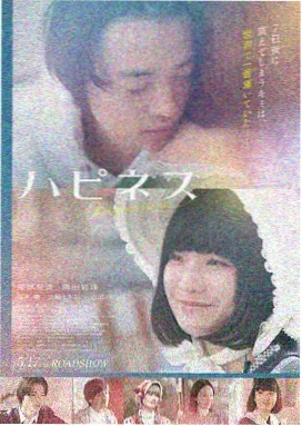 番剧磁轨档案封面 07